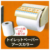 The Paper Part.13 [2.Toilet paper earth color]