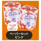 The Paper Part.13 [3.Paper set pink]