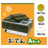 Oden and Chukaman display set Part.3 [1.Oden A set]