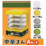 Oden and Chukaman display set Part.3 [3.Chukaman A set]