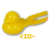 Snowball duck mascot Part.2 [1.Yellow]