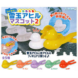 Snowball duck mascot Part.2 [All 5 type set(Full Complete)]