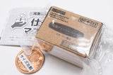 Shiokuri mascot [2.Shiokuri 2]