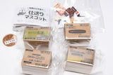 Shiokuri mascot [All 5 type set(Full Complete)]