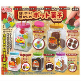 Super real! Nostalgic pot candy mascot [All 5 type set(Full Complete)]