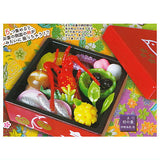 Japanese Kyukyoku Washoku! The Osechiju Mascot Part.7 [1.First]