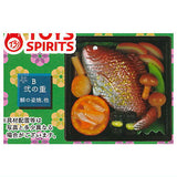 Japanese Kyukyoku Washoku! The Osechiju Mascot Part.7 [2.Second]