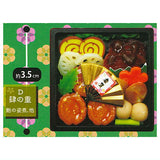 Japanese Kyukyoku Washoku! The Osechiju Mascot Part.7 [4.Fourth]