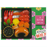 Japanese Kyukyoku Washoku! The Osechiju Mascot Part.7 [5.Fifth]