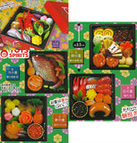 Japanese Kyukyoku Washoku! The Osechiju Mascot Part.7 [All 5 type set(Full Complete)]