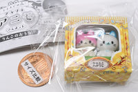 Toyspi no mori! Petit Petit Animo mascot Apple House [2.Siamese and Hachiware]