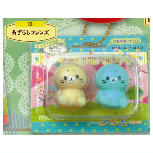Toyspi no mori! Petit Petit Animo mascot Apple House [4.Seal Friends]