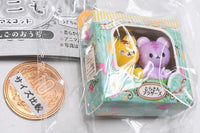 Toyspi no mori! Petit Petit Animo mascot Apple House [5.Tiger Brothers]