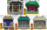 Itsudemo Oinori Kamidana Mascot Part.7 [All 5 type set(Full Complete)]