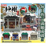 Itsudemo Oinori Kamidana Mascot Part.7 [All 5 type set(Full Complete)]