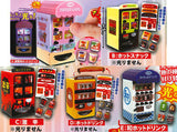 Shining! It's so warm! The Food & Drink Vending Machine Part.2 [All 5 type set(Full Complete)]