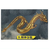 Full action Shenron mascot Shining Shenron x Evil Shenron Descends [2.Gold Dragon]