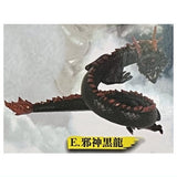 Full action Shenron mascot Shining Shenron x Evil Shenron Descends [5.Black Dragon]