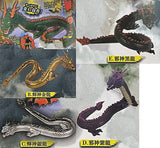 Full action Shenron mascot Shining Shenron x Evil Shenron Descends [All 5 type set(Full Complete)]