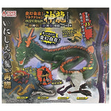 Full action Shenron mascot Shining Shenron x Evil Shenron Descends [All 5 type set(Full Complete)]