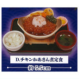 Ootoya Miniature Collection [4.Chicken kaasanni teishoku]