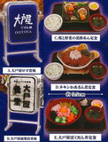 Ootoya Miniature Collection [All 5 type set(Full Complete)]