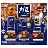 Ootoya Miniature Collection [All 5 type set(Full Complete)]