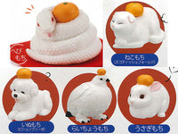 Mochinimal Part.2 [All 5 type set(Full Complete)]