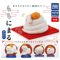 Mochinimal Part.2 [All 5 type set(Full Complete)]