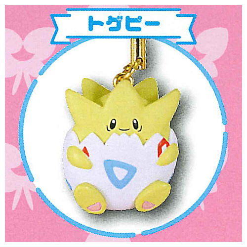 Pokemon PETANCO Mascot Type Fairy [2.Togepi]