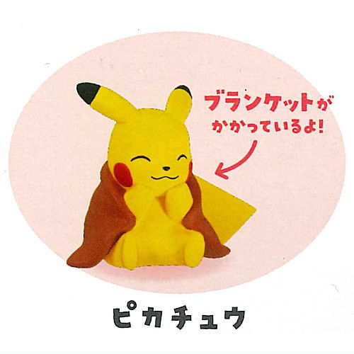 Tenohira Moment Pokemon Minnade Hokahoka Mascot [1.Pikachu]