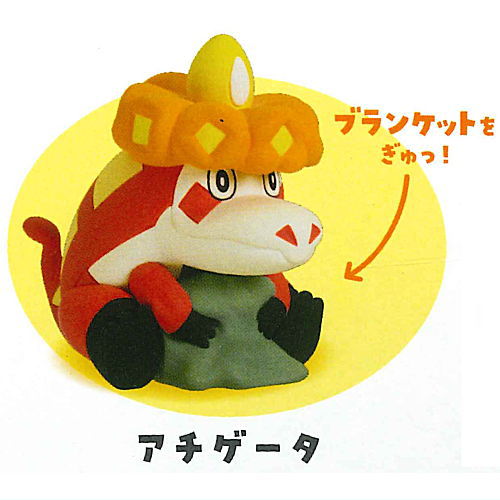 Tenohira Moment Pokemon Minnade Hokahoka Mascot [2.Crocalor]