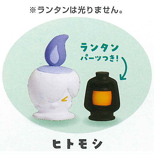 Tenohira Moment Pokemon Minnade Hokahoka Mascot [3.Litwick]