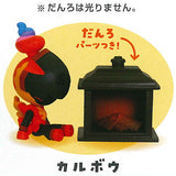 Tenohira Moment Pokemon Minnade Hokahoka Mascot [4.Charcadet]