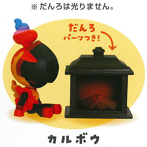 Tenohira Moment Pokemon Minnade Hokahoka Mascot [4.Charcadet]