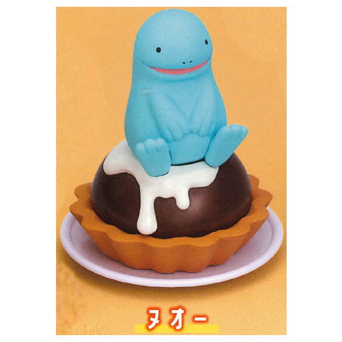 Pokemon Yummy! Sweets Mascot Part.6 [2.Quagsire]