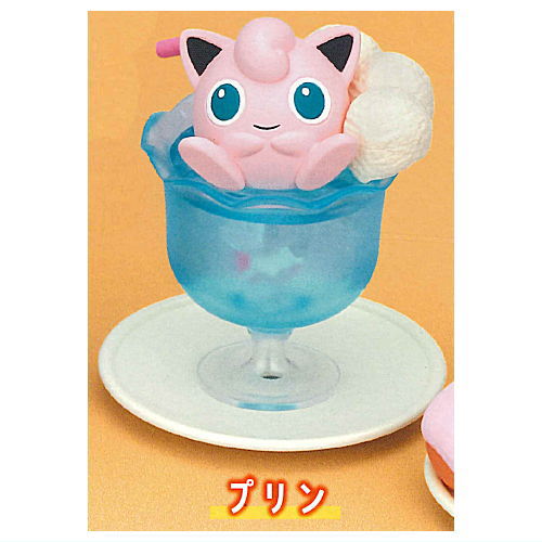 Pokemon Yummy! Sweets Mascot Part.6 [3.Jigglypuff]