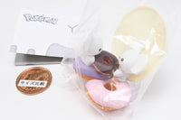 Pokemon Yummy! Sweets Mascot Part.6 [4.Tandemaus]
