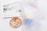 Sanrio Characters Chikoku Dash! [1.0]