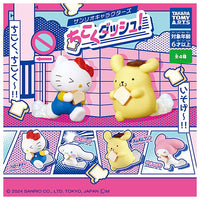 Sanrio Characters Chikoku Dash! [0]