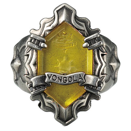 Katekyo Hitman REBORN! New Vongola Ring Collection [6.Sun New Vongola Ring]