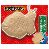 Imuraya minnadetanoshii oyatsuno sofubi [3.Taiyaki ice cream]