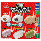 Imuraya minnadetanoshii oyatsuno sofubi [All 6 type set(Full Complete)]