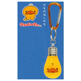 San-X All Stars Howatto hikaru! bulb light [2.Kamonohashikamo]