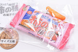 Kameda Seika Kakinotanedake!? Candy keychain [4.Kameda no Kakinotane umeshiso]