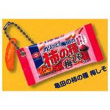 Kameda Seika Kakinotanedake!? Candy keychain [4.Kameda no Kakinotane umeshiso]