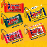 Kameda Seika Kakinotanedake!? Candy keychain [All 5 type set(Full Complete)]