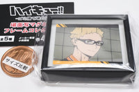 Haikyu!! Scene Magnet Frame Collection [3.Kei Tsukishima]