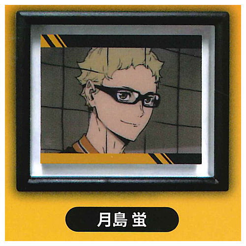 Haikyu!! Scene Magnet Frame Collection [3.Kei Tsukishima]