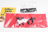 Haikyu!! Anywhere Mini Banner [3.Nekoma High School]